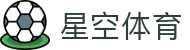 星空体育(中国)官方网站-XINGKONGSPORTS